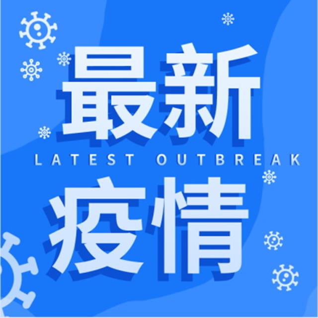 coronavirus-disease-covid-19-outbreak-update-in-canada-2020-9-15
