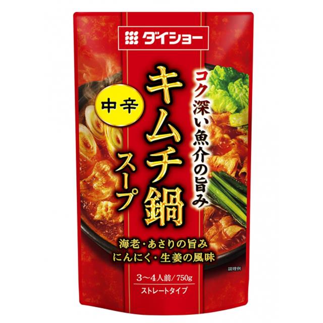 daisho-japanese-hot-pot-base-from-759-a-variety-of-flavors-to-choose-from-2022-1-11