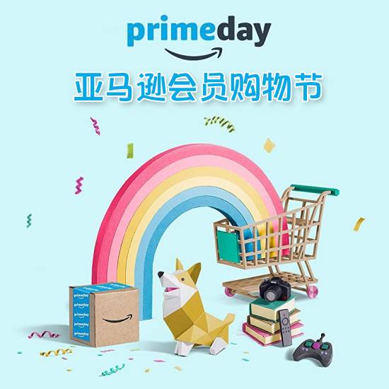 亚马逊Prime Day会员购物节正式开抢！新秀丽$149.99、Kindle阅读器$104.99、东芝电视$169.99！