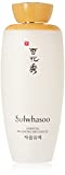 sulwhasoo-snowflake-show-mould-125ml-as-low-as-5999-2020-11-11