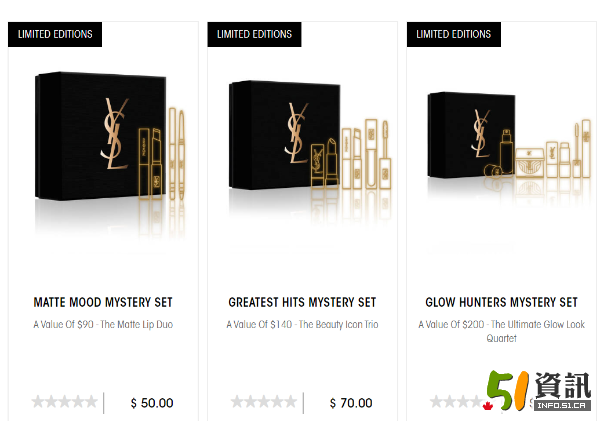 YSL推出神秘礼盒上市 含正装的超值套装 试试你的好运气