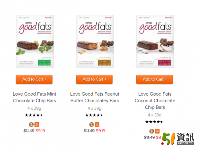 Love Good fats营养棒 最低仅售$9.19一盒 多口味选择