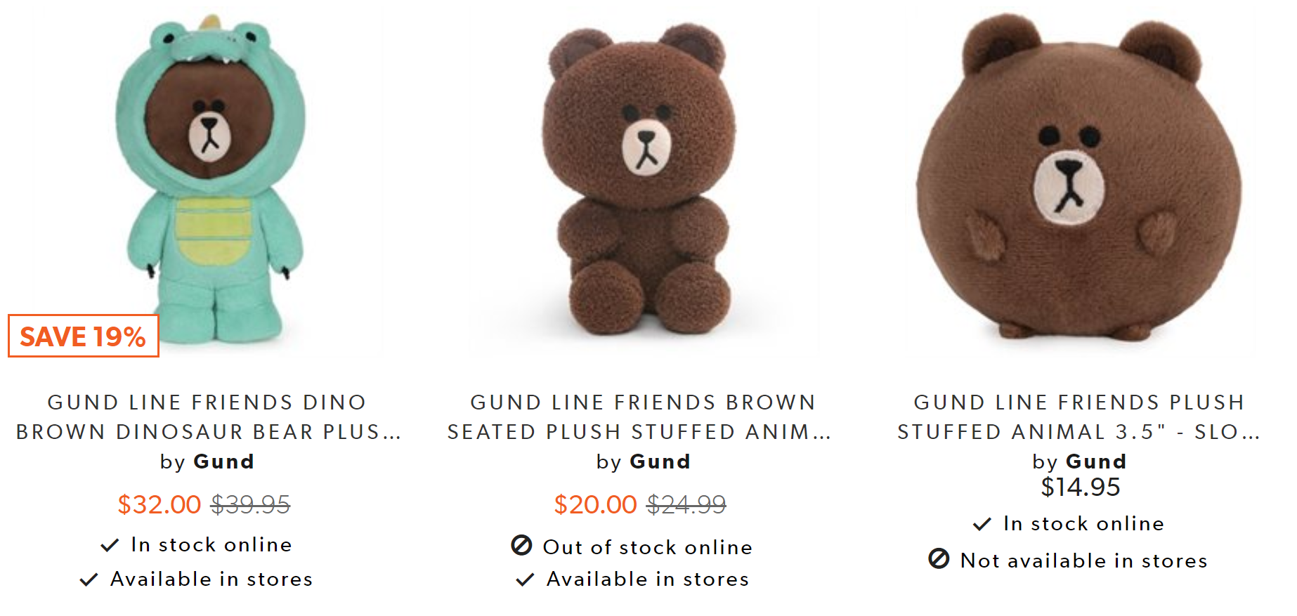 GUND × Line Friends 合作款毛绒玩具低至8折