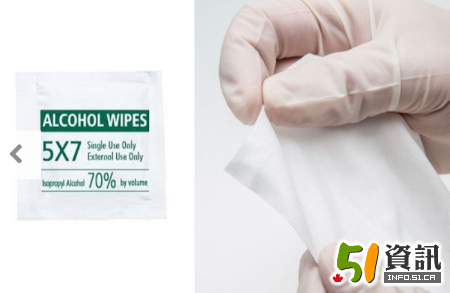 100-disposable-alcohol-wipes-originally-priced-at-25-now-14-sanitizing-cleaning-2019-6-2-2020-6-4