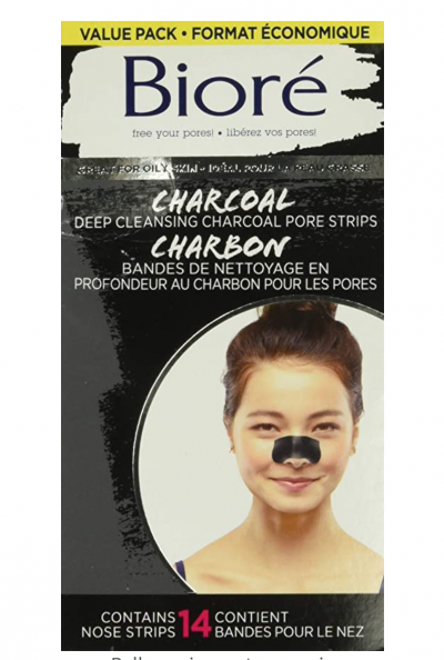 birou-chacoal-natural-activated-carbon-sucks-blackhead-nose-paste-14-sheets-958-2020-12-22