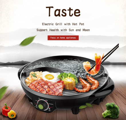 liren-multi-purpose-grill-7499-barbecue-hot-pot-at-the-same-time-meal-2020-8-2