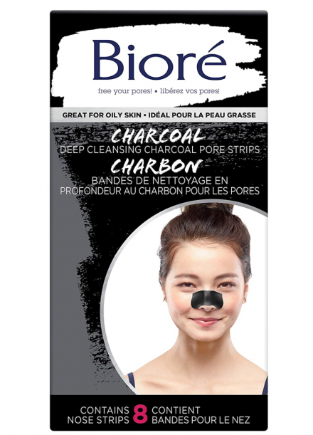 biore-bilo-natural-activated-carbon-568-2021-1-21